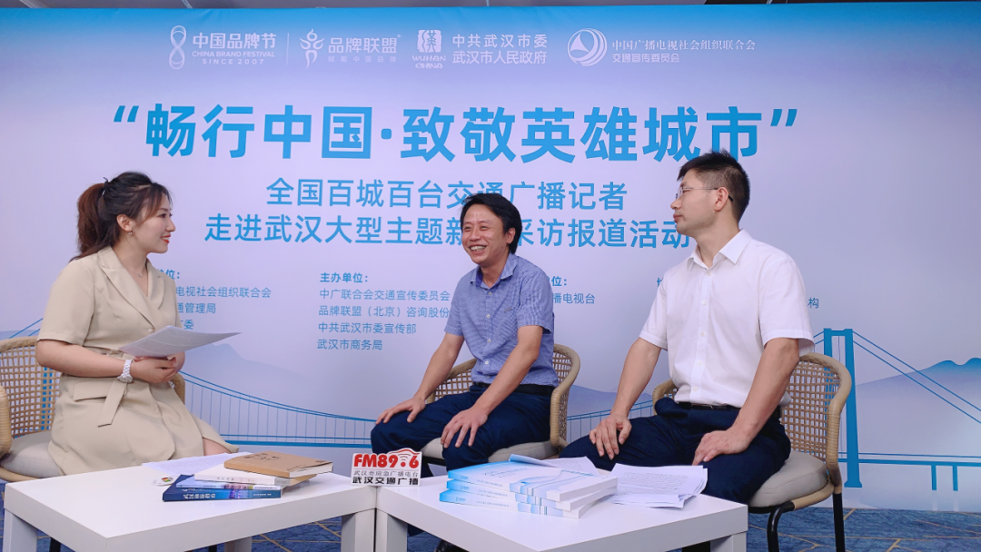 重振雄風(fēng),工程助力——各設(shè)計(jì)企業(yè)參加“暢行中國·致敬英雄城市”100小時大直播活動