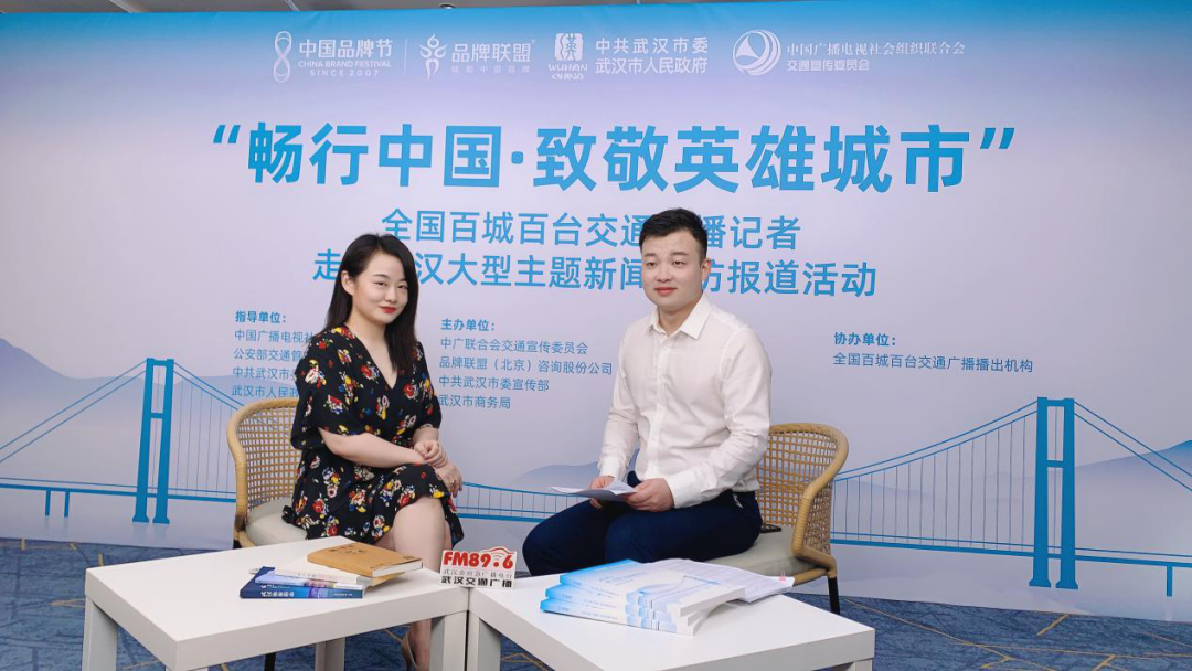 重振雄風(fēng),工程助力——各設(shè)計(jì)企業(yè)參加“暢行中國·致敬英雄城市”100小時大直播活動