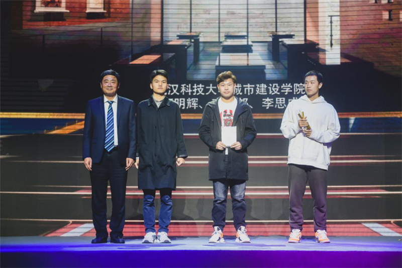 老城新生匯聚新銳力量 2020武漢創(chuàng)意設(shè)計大賽圓滿收官