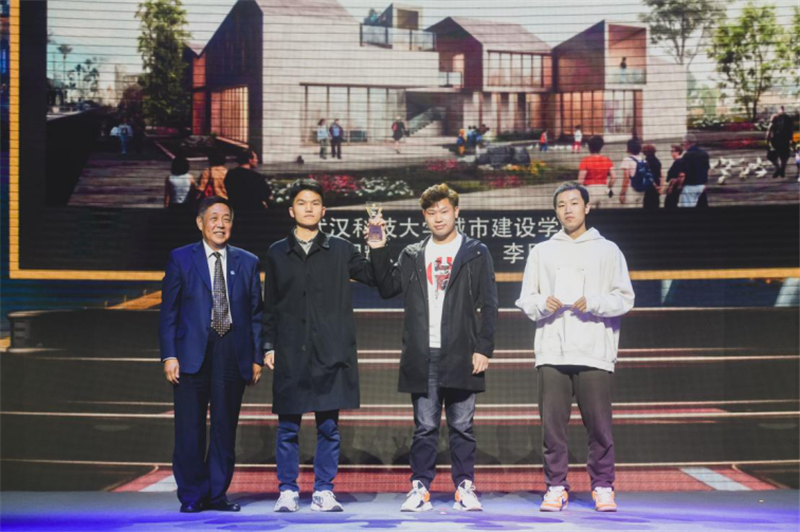老城新生匯聚新銳力量 2020武漢創(chuàng)意設(shè)計大賽圓滿收官