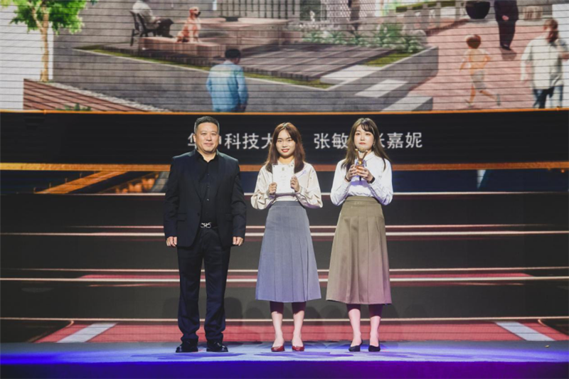 老城新生匯聚新銳力量 2020武漢創(chuàng)意設(shè)計大賽圓滿收官