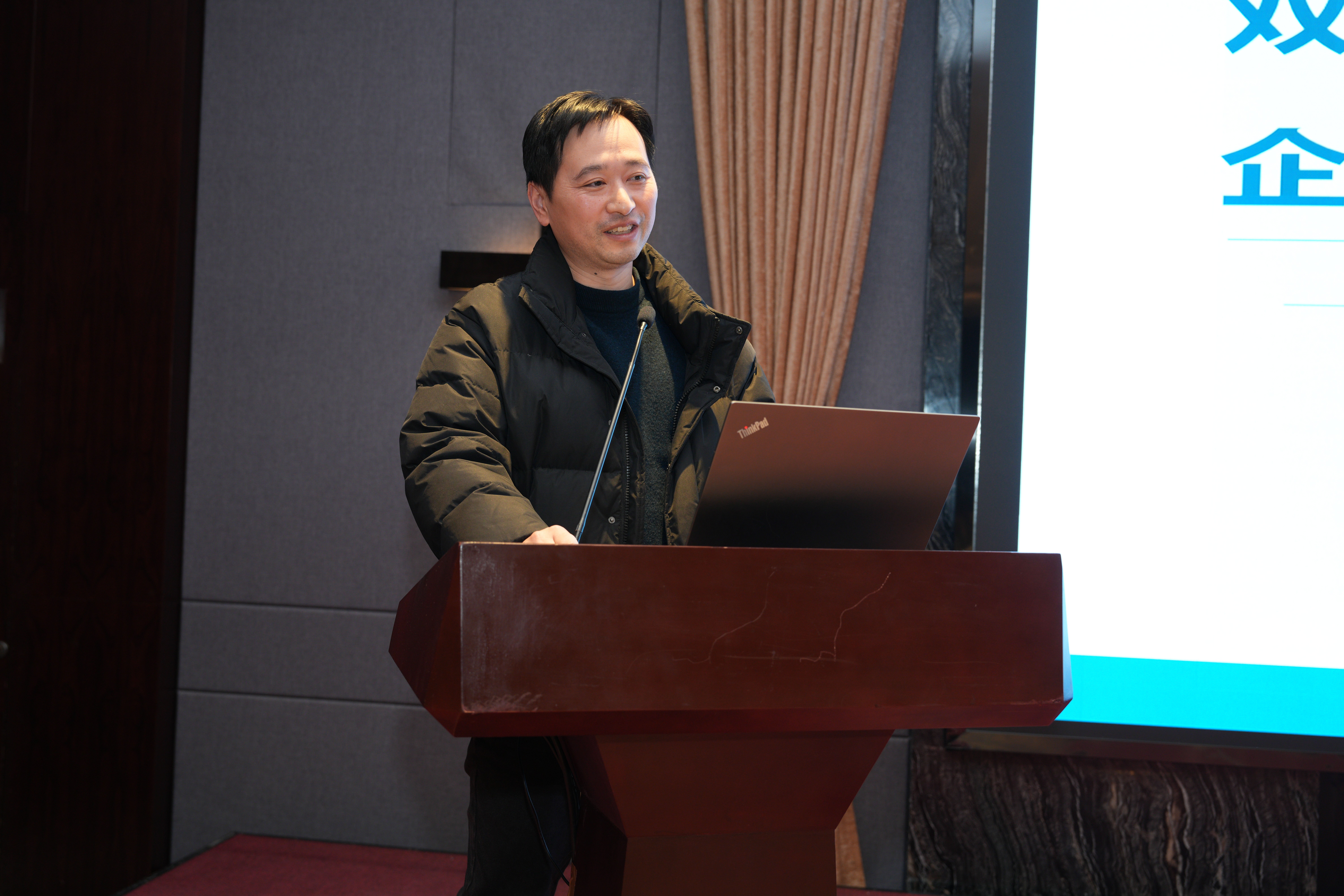 武漢勘察設(shè)計(jì)協(xié)會第八屆第二次理事大會暨行業(yè)主題論壇順利召開