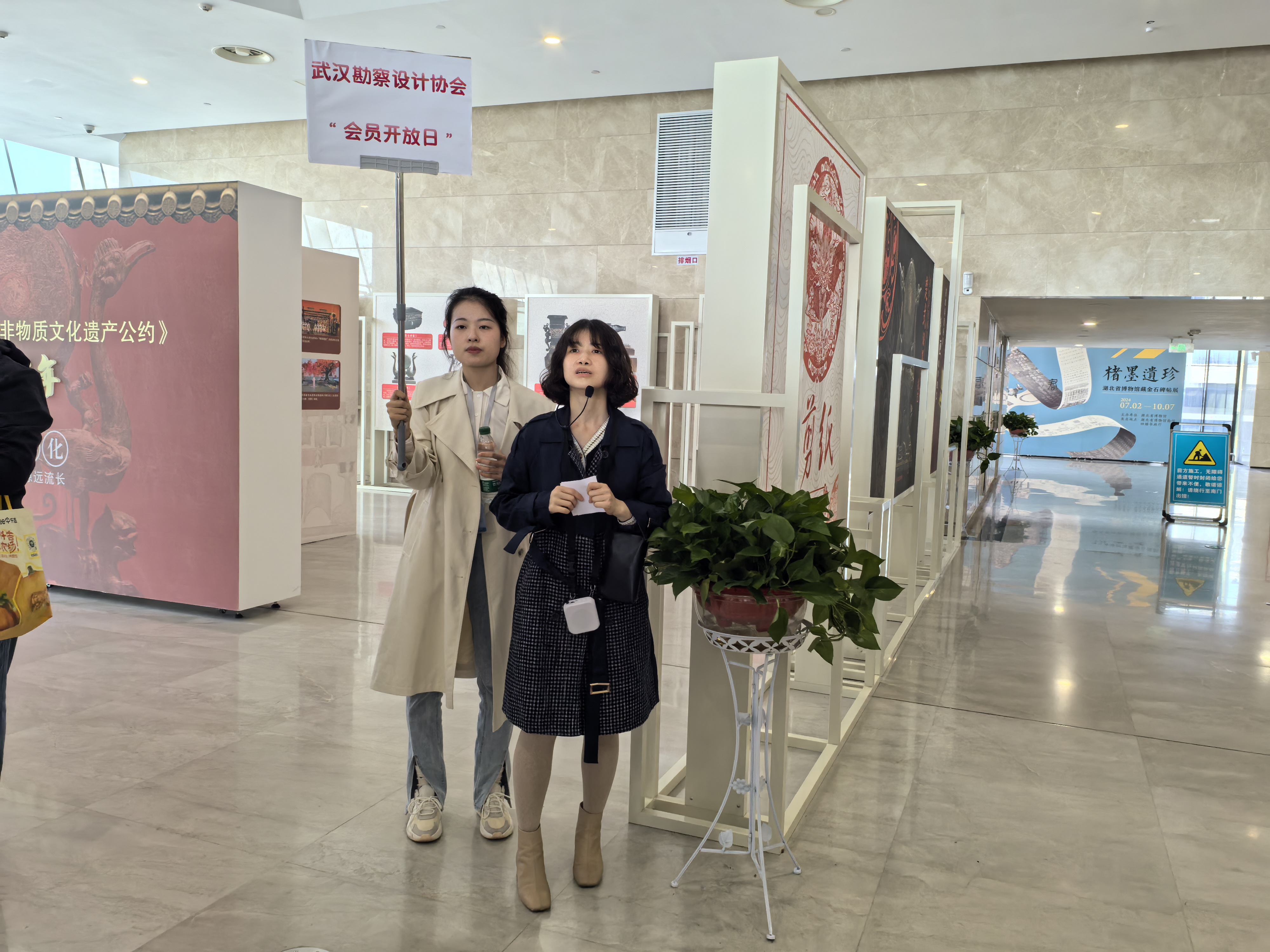 武漢勘察設(shè)計(jì)協(xié)會(huì)“會(huì)員開放日——走近中信建筑設(shè)計(jì)院”活動(dòng)成功舉辦