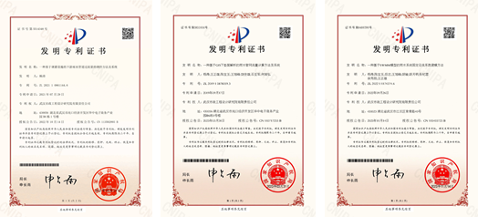 武漢市政設(shè)計(jì)院:打通第二出江口,紓解南湖片區(qū)排水困局