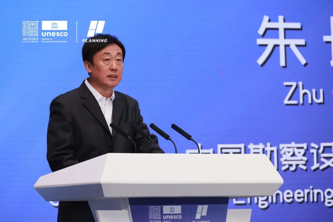 2024武漢“設(shè)計(jì)日”┃成立“武漢設(shè)計(jì)創(chuàng)意聯(lián)盟”,發(fā)布“武漢倡議”