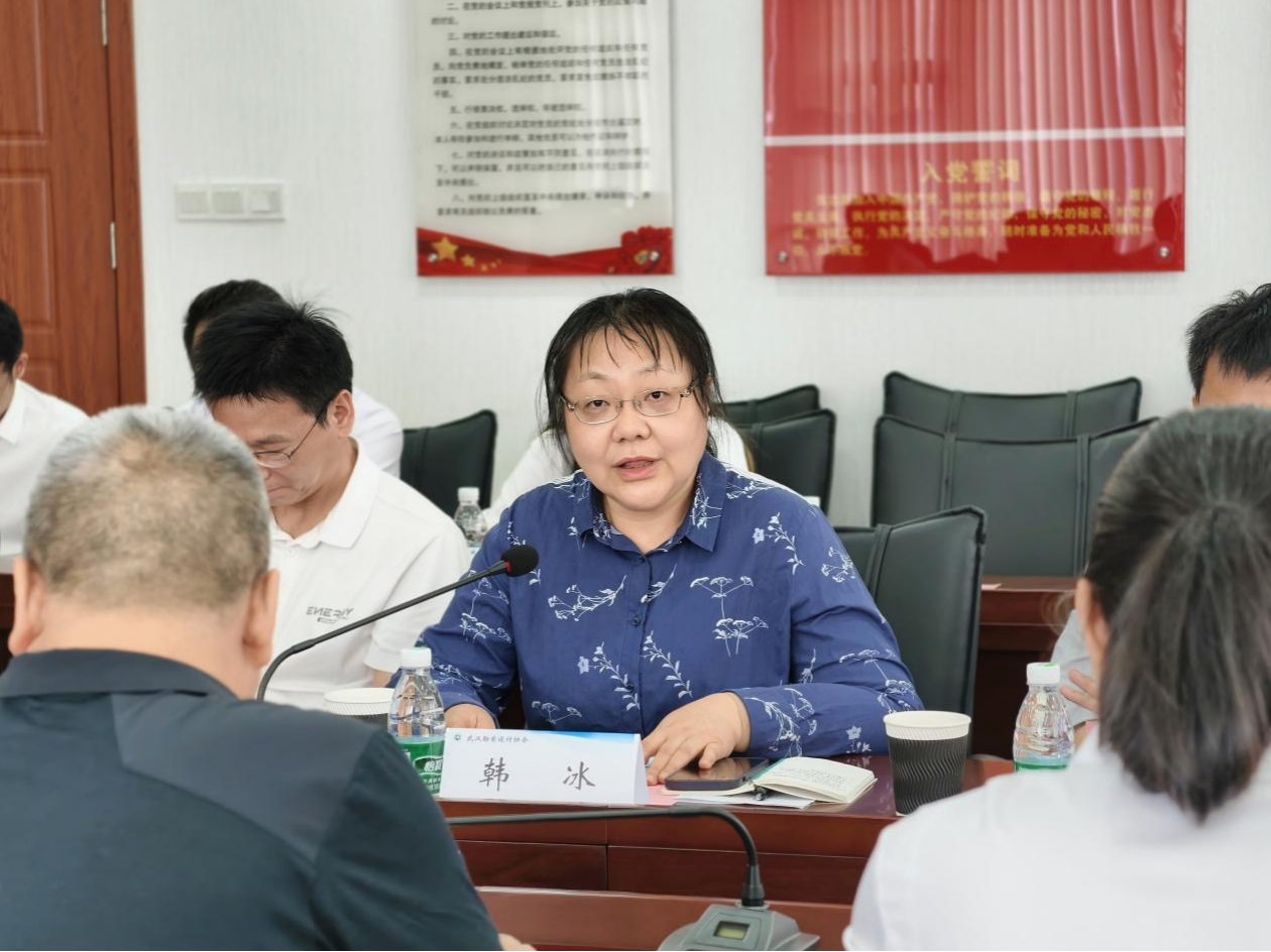 武漢勘察設(shè)計(jì)協(xié)會(huì)成功舉辦“大跨度鋼結(jié)構(gòu)公共建筑 設(shè)計(jì)回訪公益行動(dòng)”表彰會(huì)議