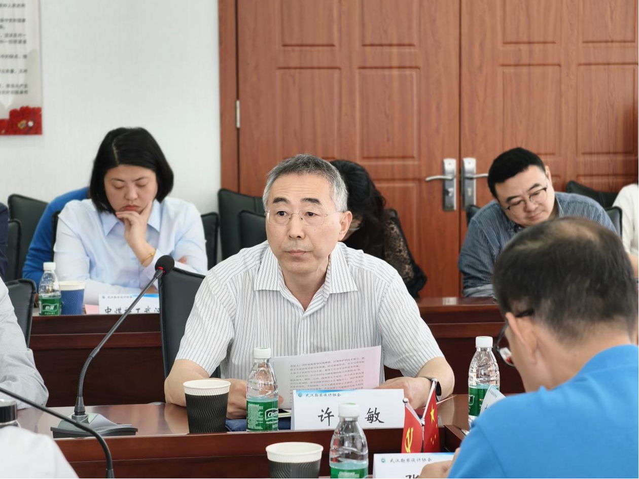 武漢勘察設(shè)計(jì)協(xié)會(huì)成功舉辦“大跨度鋼結(jié)構(gòu)公共建筑 設(shè)計(jì)回訪公益行動(dòng)”表彰會(huì)議