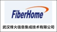 武漢烽火信息集成技術(shù)有限公司